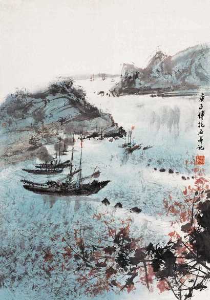 傅抱石 庚子（1960年）作 山水 立轴